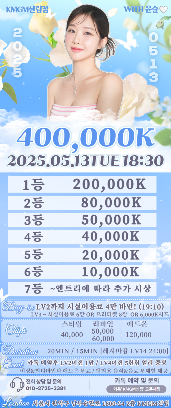 43fada17ed9fa82ef78ca48b873c1ab0_1747183407_4294.png